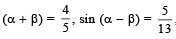 JEE Advanced (Subjective Type Questions): Trigonometric Functions & Equations | Chapter-wise Tests for JEE Main & Advanced