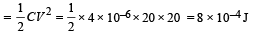 JEE Advanced (Subjective Type Questions): Current Electricity | Chapter-wise Tests for JEE Main & Advanced