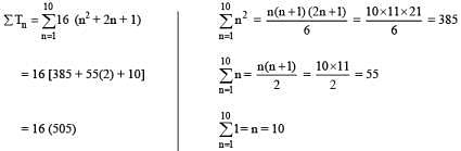 JEE Main Previous year questions (2016-20): Sequences and Series Notes | Study Mathematics For JEE - JEE