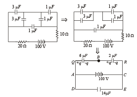 JEE Advanced (Subjective Type Questions): Current Electricity | Chapter-wise Tests for JEE Main & Advanced