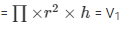 Surface Area and Volume Exercise 16.2(Part-2) | Extra Documents, Videos & Tests for Class 10
