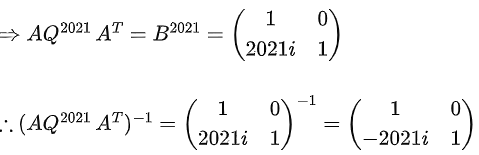 JEE Main Previous year questions (2021-22): Matrices and Determinants - 2 - Notes | Study Maths 35 Years JEE Main & Advanced Past year Papers - JEE