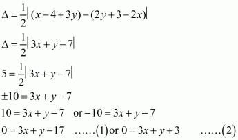 Coordinate Geometry Exercise 14.1 (Part-13) | Extra Documents, Videos & Tests for Class 10
