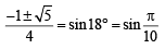 JEE Advanced (Subjective Type Questions): Trigonometric Functions & Equations | Chapter-wise Tests for JEE Main & Advanced