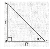 Ex-5.1 Trigonometric Ratios (Part - 3), Class 10, Maths RD Sharma Solutions | Extra Documents, Videos & Tests for Class 10