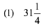 JEE Main Previous Year Questions (2016- 2024): Conic Sections | Mathematics for Airmen Group X - Airforce X Y / Indian Navy SSR