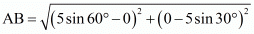 Coordinate Geometry Exercise 14.1 (Part-14) | Extra Documents, Videos & Tests for Class 10