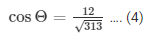 Ex-5.1 Trigonometric Ratios (Part - 3), Class 10, Maths RD Sharma Solutions | Extra Documents, Videos & Tests for Class 10