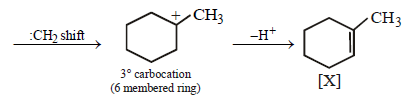 Subjective Type Questions: Alcohols, Phenols & Ethers- 2 | JEE Advanced - Notes | Study Chemistry 35 Years JEE Main & Advanced Past year Papers - JEE