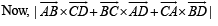 Subjective Type Questions: Vector Algebra and Three Dimensional Geometry - 1 | JEE Advanced | Mathematics (Maths) for JEE Main & Advanced