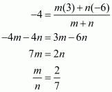 Coordinate Geometry Exercise 14.1 (Part-7) | Extra Documents, Videos & Tests for Class 10