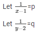 Ex-3.3 Pair Of Linear Equations In Two Variables (Part - 3), Class 10, Maths RD Sharma Solutions | Extra Documents, Videos & Tests for Class 10