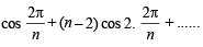 JEE Advanced (Subjective Type Questions): Trigonometric Functions & Equations | Chapter-wise Tests for JEE Main & Advanced