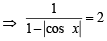 JEE Advanced (Subjective Type Questions): Trigonometric Functions & Equations | Chapter-wise Tests for JEE Main & Advanced