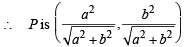 Subjective Type Questions: Conic Sections | JEE Advanced | Maths 35 Years JEE Main & Advanced Past year Papers