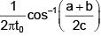 Previous Year Questions (2016-20): Simple Harmonic Motion (Oscillations) | JEE Main - Notes | Study Physics For JEE - JEE
