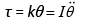 JEE Main Previous year questions (2016-20): Mechanical Properties of Solids and Fluids - Notes | Study Physics For JEE - JEE