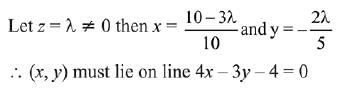 JEE Main Previous year questions (2016-20): Matrices and Determinants | JEE Foundation - Class 9