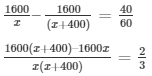 Ex-8.8 Quadratic Equations, Class 10, Maths RD Sharma Solutions | Extra Documents, Videos & Tests for Class 10