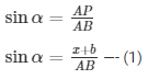 Some Applications of Trigonometry Exercise 12.1(part-4) | Extra Documents, Videos & Tests for Class 10