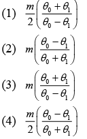 Previous Year Questions (2016-20): Simple Harmonic Motion (Oscillations) | JEE Main - Notes | Study Physics For JEE - JEE