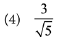 JEE Main Previous Year Questions (2016- 2024): Conic Sections | Mathematics for Airmen Group X - Airforce X Y / Indian Navy SSR