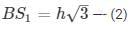 Some Applications of Trigonometry Exercise 12.1(part-2) | Extra Documents, Videos & Tests for Class 10