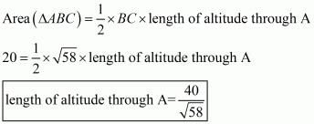 Coordinate Geometry Exercise 14.1 (Part-12) | Extra Documents, Videos & Tests for Class 10