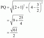 Coordinate Geometry Exercise 14.1 (Part-8) | Extra Documents, Videos & Tests for Class 10