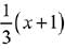 JEE Main Previous Year Questions (2016- 2024): Indefinite Integrals | Mathematics for Airmen Group X - Airforce X Y / Indian Navy SSR