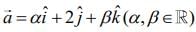 JEE Main Previous Year Questions (2016- 2023): Vector Algebra and Three Dimensional Geometry | Mathematics (Maths) for JEE Main & Advanced