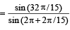 JEE Advanced (Subjective Type Questions): Trigonometric Functions & Equations | Chapter-wise Tests for JEE Main & Advanced