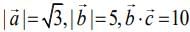 JEE Main Previous Year Questions (2016- 2023): Vector Algebra and Three Dimensional Geometry | Mathematics (Maths) for JEE Main & Advanced