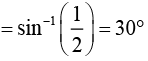 JEE Main Previous year questions (2016-20): Ray & Wave Optics- 1 - Notes | Study Physics For JEE - JEE