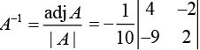 JEE Main Previous year questions (2016-20): Matrices and Determinants | JEE Foundation - Class 9