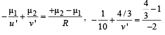 JEE Advanced (Subjective Type Questions): Ray & Wave Optics- 1 | Chapter-wise Tests for JEE Main & Advanced