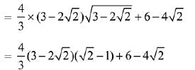 JEE Main Previous Year Questions (2016- 2024): Definite Integrals and Applications of Integrals | Mathematics for Airmen Group X - Airforce X Y / Indian Navy SSR