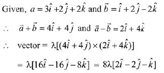 JEE Main Previous Year Questions (2016- 2023): Vector Algebra and Three Dimensional Geometry | Mathematics (Maths) for JEE Main & Advanced