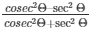 Ex-5.1 Trigonometric Ratios (Part - 3), Class 10, Maths RD Sharma Solutions | Extra Documents, Videos & Tests for Class 10