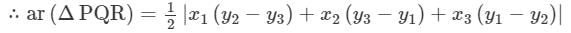 Coordinate Geometry Exercise 14.1 (Part-13) | Extra Documents, Videos & Tests for Class 10