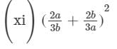 RD Sharma Solutions for Class 8 Math Chapter 6 - Algebraic Expressions and Identities (Part-5 ) Notes | Study RD Sharma Solutions for Class 8 Mathematics - Class 8