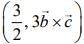 JEE Main Previous Year Questions (2016- 2023): Vector Algebra and Three Dimensional Geometry | Mathematics (Maths) for JEE Main & Advanced