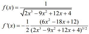 JEE Main Previous Year Questions (2016- 2024): Definite Integrals and Applications of Integrals | Mathematics for Airmen Group X - Airforce X Y / Indian Navy SSR