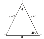 Subjective Type Questions: Properties of Triangle - 2 | JEE Advanced Notes | Study Maths 35 Years JEE Main & Advanced Past year Papers - JEE