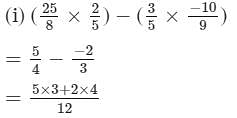RD Sharma Solutions (Ex -1. 5, 1.6, 1.7 & 1.8): Rational Numbers Notes | Study RD Sharma Solutions for Class 8 Mathematics - Class 8