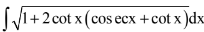 JEE Main Previous Year Questions (2016- 2024): Indefinite Integrals | Mathematics for Airmen Group X - Airforce X Y / Indian Navy SSR