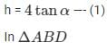 Some Applications of Trigonometry Exercise 12.1(part-2) | Extra Documents, Videos & Tests for Class 10