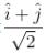 JEE Main Previous year questions (2016-20): Ray & Wave Optics- 1 - Notes | Study Physics For JEE - JEE