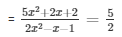 Ex-8.3 Quadratic Equations (Part - 2), Class 10, Maths RD Sharma Solutions | Extra Documents, Videos & Tests for Class 10