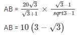 Some Applications of Trigonometry Exercise 12.1(part-4) | Extra Documents, Videos & Tests for Class 10